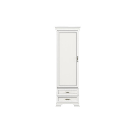Regál VETICA 69 cm - kremová SG-nábytek